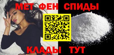 MDMA Premium VHQ Апшеронск