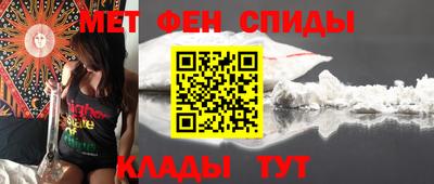 2c-b Апрелевка