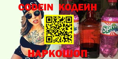 MDMA Premium VHQ Апшеронск