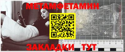кокс Аргун