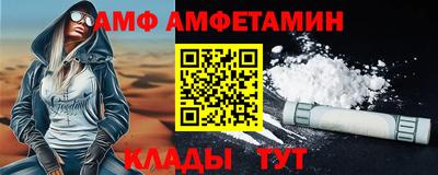 2c-b Апрелевка