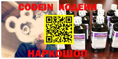 кокс Аргун