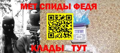 наркотики Балаково