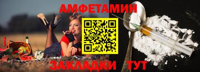 2c-b Апрелевка
