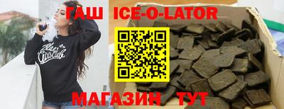 MDMA Premium VHQ Апшеронск