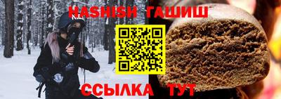 2c-b Апрелевка