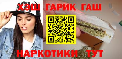 2c-b Апрелевка
