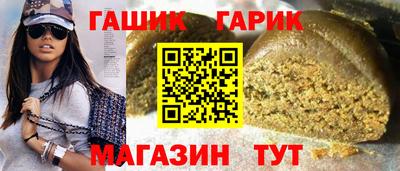 кокаин перу Балашиха