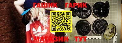 MDMA Premium VHQ Апшеронск