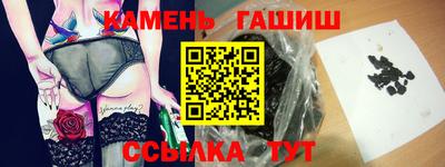 2c-b Апрелевка