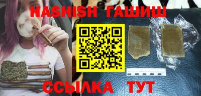 кокаин перу Балашиха