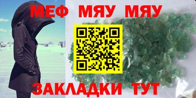 2c-b Апрелевка