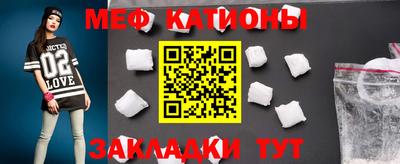 кокс Аргун