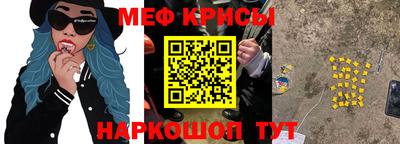 кокс Аргун