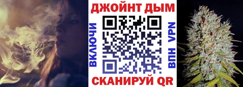 это как зайти  Томск  Бошки марихуана ГИДРОПОН  купить  сайты 